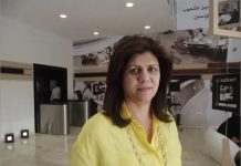 Saat Meliput, Jurnalis Al Jazeera Shireen Abu Tewas Ditembak Pasukan Israel